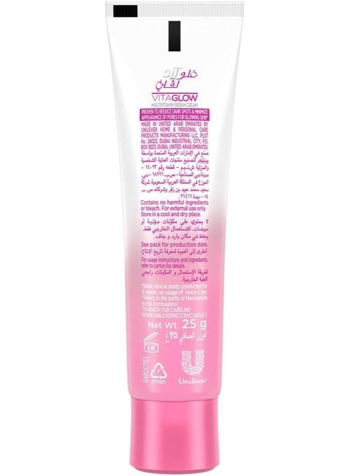 Glow & Lovely Face Cream Advanced Multi-Vitamin Vita Glow 25g - Image 2